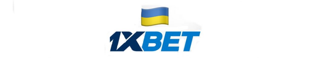 1xbet Казино Украина